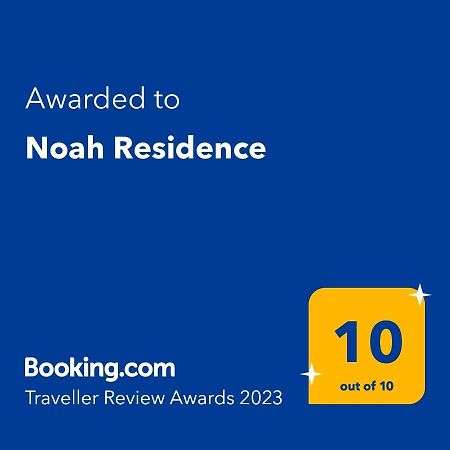 Noah Residence アルバ・ユリア エクステリア 写真